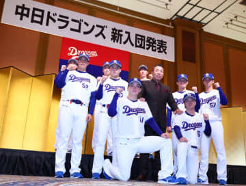 【中日】ドラフト１位・中西聖輝の背番号は１１「カッコいいのでカッコよくプレーしたい」