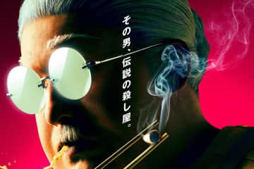 「SAKAMOTO DAYS」実写映画化 - 目黒蓮が伝説の殺し屋・坂本太郎役に、監督は福田雄一