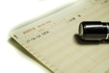 銀行の利子が「1万円超えた」という知人。金利上昇中とはいえ、実際“利子だけ”でそんなに受け取れるのでしょうか？「必要な預金額」をシミュレーション