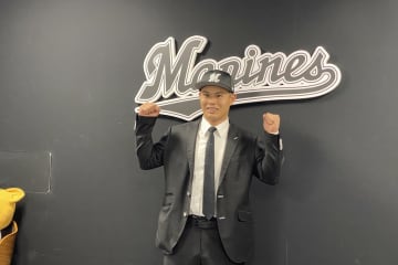 ロッテ・山﨑剛、入団会見「全部アピールして使いたいと思われるのが一番」背番号は『138』
