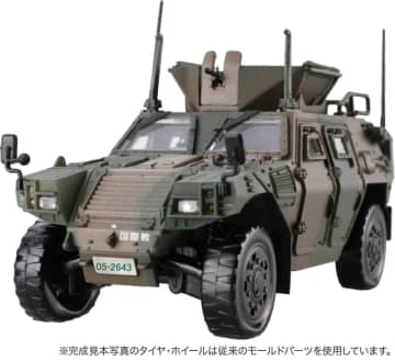 フジミ模型、2026年3月発売の1/72 ミリタリーシリーズ3製品を公開