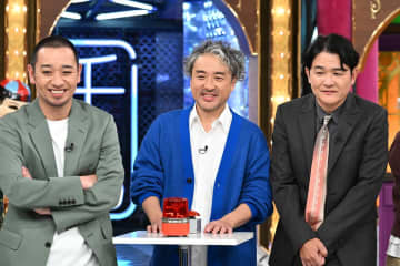 ムロツヨシ、CUTIE STREETらが「どこかで聞いたことがある音イントロクイズ」に挑戦『千鳥かまいたちゴールデンアワー』