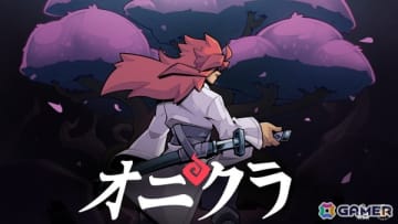 和の世界観と激しい戦闘が楽しめるボスラッシュアクションゲーム「オニクラ」の日本語トレーラーが公開！