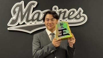 【ロッテ】新人王・西川史礁が契約更改　提示額に「球団に感謝の思いでいっぱい」　来季狙うは「首位打者」