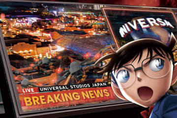 USJ「名探偵コナン・ワールド」リアル脱出ゲームや“推理×食×音楽”のミステリー・レストラン