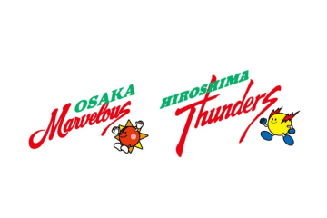 ファンファン福岡が広島THと大阪MVのカレンダーを抽選で10名にプレゼント