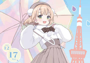 しぐれういが「東京タワー」とコラボ！タワーにガシッとしがみついたミニキャラが可愛い、描き下ろしグッズやフードを展開