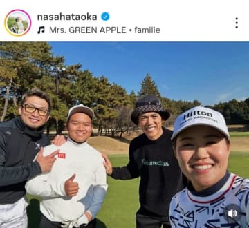 畑岡奈紗が超豪華なコンペに参加　上原浩治、鈴木誠也、松井稼頭央ら錚々たるメンバーとのラウンドで楽しく盛り上がる