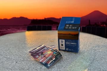 「鎌倉焙煎珈琲かまくらブレンド」フェアトレード・ジャパンアワード優秀賞受賞 国分首都圏 三本珈琲