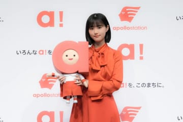 【動画】原菜乃華、担当したキャラの声披露　司会者から「かわいい！」