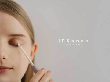 iPSenceのまつ毛美容液が誕生。細胞からアプローチする“iPS美容”で美まつ毛へ