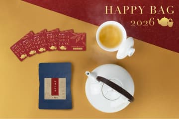 「春水堂」の福袋予約スタート。5杯分ドリンクチケット＋選べる茶葉ティーバッグ入り、自宅でも台湾カフェ気分！