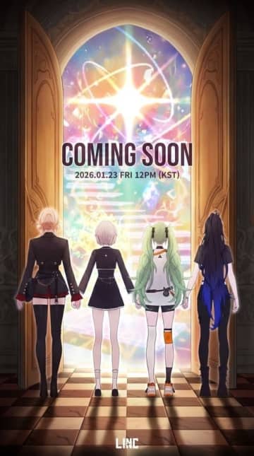 女性バーチャルグループL․I․N․C、2026年1月23日に正式デビュー！ロゴフィルム＆予告ポスターを公開