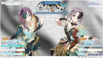 「シャニソン」浅倉 透、幽谷 霧子による新ユニット「Fumage」が登場！新曲「Karma」やストーリーを楽しむイベントが開催中