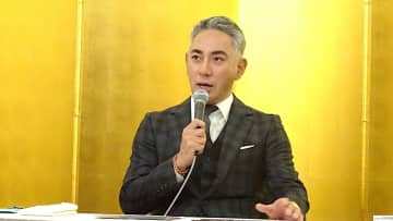 十三代目市川團十郎白猿による豪華三本立て公演、 日本全国 21 会場で上演 取材会レポ