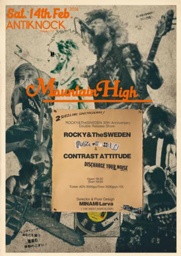 ROCKY & The SWEDENとCONTRAST ATTITUDE、レコ発ライヴを共同開催