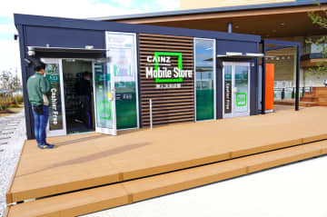 カインズ／埼玉県吉川市に24時間営業の無人店舗「モバイルストア」12／11オープン