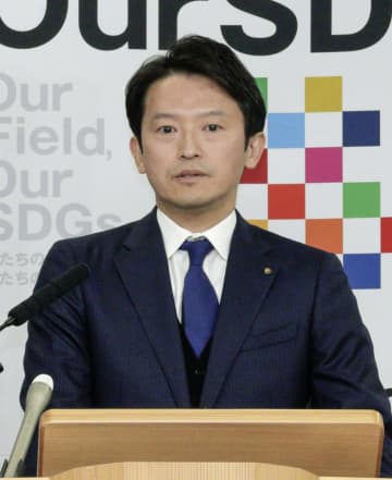 斎藤知事の減給、3度継続審議へ　修正案に最大会派の自民反発