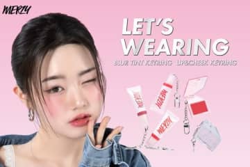 韓国発ビューティーブランド「BYMERZY」660円のキーリングコスメを本日より数量限定発売！