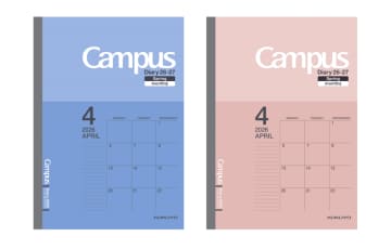 コクヨ、「キャンパスダイアリー」2026年4月始まり版を発売