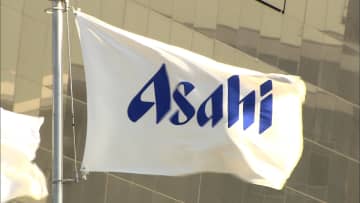 サイバー攻撃受け11月アサヒビールの酒類全体の売上が前年比2割以上減…他３社のビール類販売実績7％減