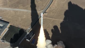 中国、運搬ロケット「力箭1号遥11」で衛星9機打ち上げ