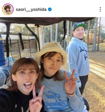 吉田沙保里が田中将大、狩野舞子らとゴルフ 「まぁー皆さん飛距離が凄くて」とパワーの違いにビックリ！