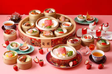 ANAインターコンチネンタルホテル東京「苺×中華」アフタヌーンティー、いちご型饅頭や香港点心など