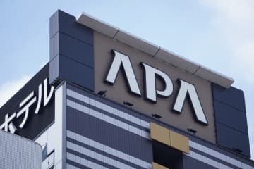 「アパホテル＆リゾート〈新神戸 三宮駅北〉」2029年開業。全755室、露天風呂・コンビニ備える19階建