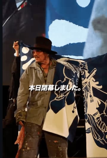 ジョニー・デップが“300円カプセルトイ指輪”装着でSNS騒ぎ　製作者は驚き「意味不明」販売元は「再販を検討」