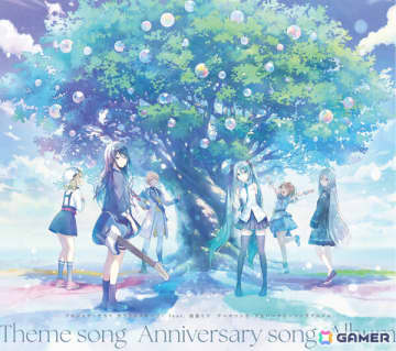 「プロセカ」テーマソングや歴代アニバーサリーソングをまとめて収録したアルバムがリリース！「ペンタトニック」はユニット別歌唱バージョンも楽しめる