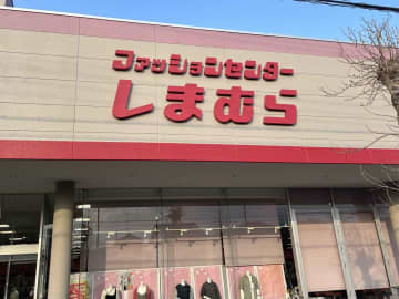 試着 → 感動した！【しまむら】体型カバー狙える♡「ブラウン色パンツ」