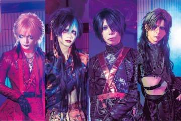 グラビティ、謎のサイトが出現