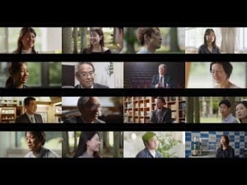 国際教養大学 開学20周年記念ドキュメンタリーが 「大学広報メディアアワード2025」最高位の金賞を受賞