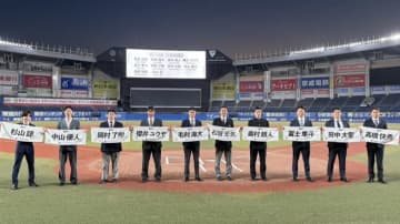 「思っていたよりデカい」ロッテ・ドラ1石垣元気ら新人10選手が本拠地見学　「大声援の中で投げられるのが楽しみ」