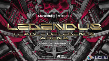 SHAKAさん主催の「LEGENDUS League of Legends Arena Supported by Riot Games」が12月17日にオンライン開催！
