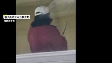 山形市の惺山高校に“刃物女”が侵入…駆けつけた警察が銃刀法違反容疑で現行犯逮捕　生徒は避難、けが人なし