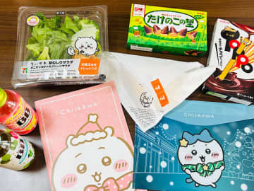 【セブン×ちいかわ】今年もコラボ♡ちいかわと冬をたのしんじゃお！