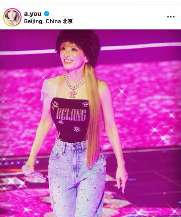 「中止になって悲しい」「マカオ公演も中止なんて…」と惜しむ声。浜崎あゆみ「諸般の事情により中止」と来年1月の、マカオ公演中止を発表