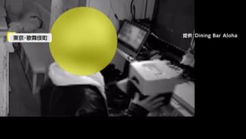 白昼堂々“大胆手口”で店から金庫盗む男　スタッフを“介抱する”ふりで侵入　付近で“同様の被害”も…常習犯か