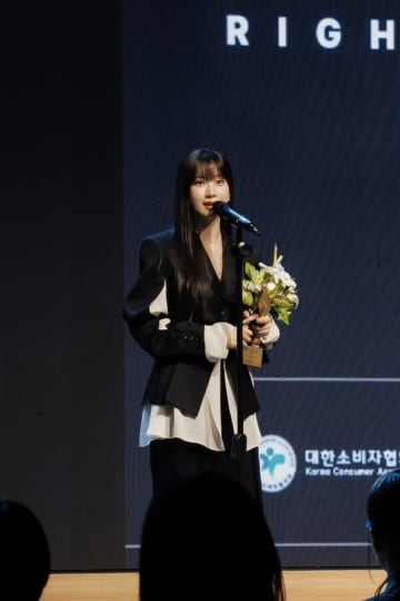 ムン・ガヨン「第30回消費者の日」授賞式に参加！“今年の俳優賞”を受賞