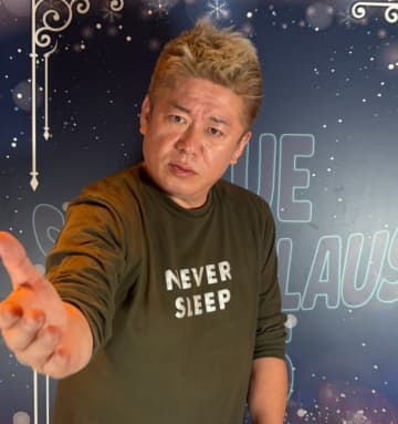 「店側の自由でよくない？」「現金で払えばいい」と否定的な声も。ホリエモン、キャッシュレス非対応の焼き芋屋に疑問