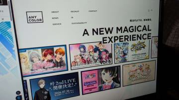 にじさんじ運営ANYCOLOR、売上高263億円と大幅増収　VTuber1人あたりの収益も増加