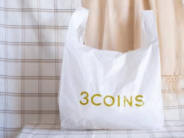 大人がバッグにつけたい「激かわキーホルダー」→【3COINS】で見つけた！