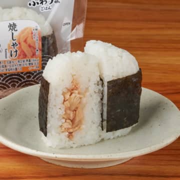 【クーポンの利用は12／10まで！】「ファミマおむすび無料クーポン」大谷翔平MVOP受賞記念