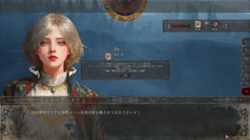NPCも独自の意思を持つ中世サンドボックス型ストラテジーRPG『歴史の終わり』早期アクセス開始。盗賊となるのも王となるのも自由