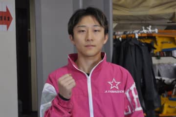 【江戸川ボート・ルーキーＳ】山口晃朋　道中再逆転の１着「ペラを叩き変えて、直線は良かった」