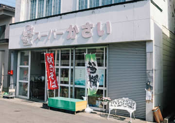 青森県『スーパーさかい』の名物は手作り総菜と津軽弁。北国で沁みる温かな食と心