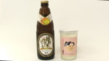 岡山で出会った“雄町米”──宮下酒造の日本酒と独歩ビール「雄町米ラガー」を比較します【JBJAChannel】