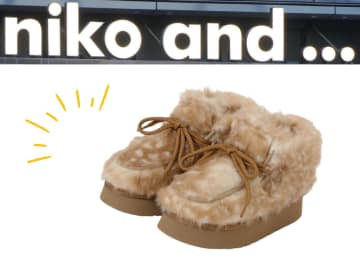 こ、こりゃかわいいーーッ♡【niko and ...】足元が一気に冬っぽ！「モカシン風ブーツ」